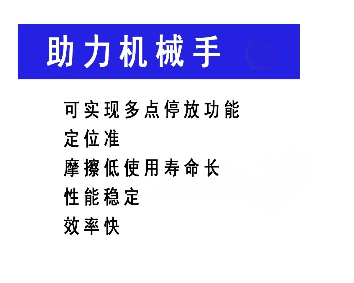 衡水打磨台